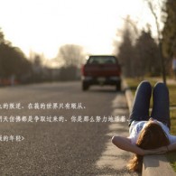 澳门6合开彩开奖直播结果查询今天